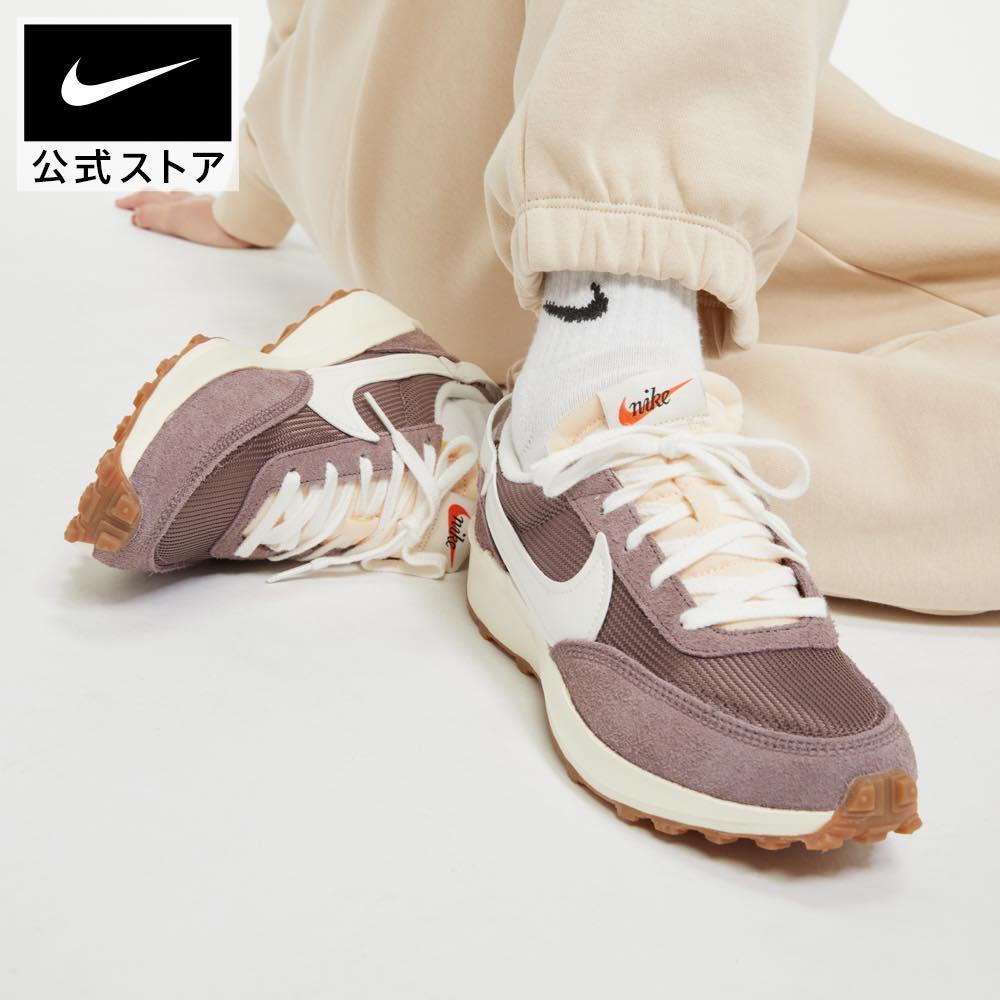 【30%OFF】ナイキ ワッフル デビュー ビンテージ ウィメンズ シューズnike スニーカー HO23 dx2931-200 靴 通勤 黒 オレンジ mt30 レディース 父の日 ギフト プレゼント ランニングシューズ