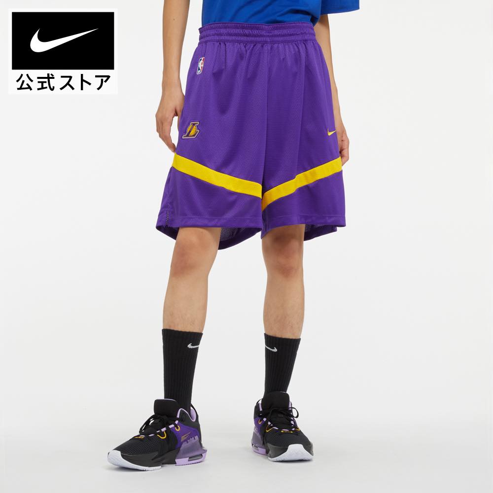 ロサンゼルス レイカーズ アイコン プラクティス メンズ ナイキ Dri-FIT NBA ショートパンツnike HO23 dz3722-504 プレゼント アウトドア ウェア 父の日 ギフト