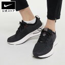 【30％OFFクーポン対象】ナイキ ウィメンズ INTERACT ランnike HO23 ランニング スニーカーシューズ インタラクトラン fd2292-002 靴 通勤 春休み 白 黒 cpn30 ピンク