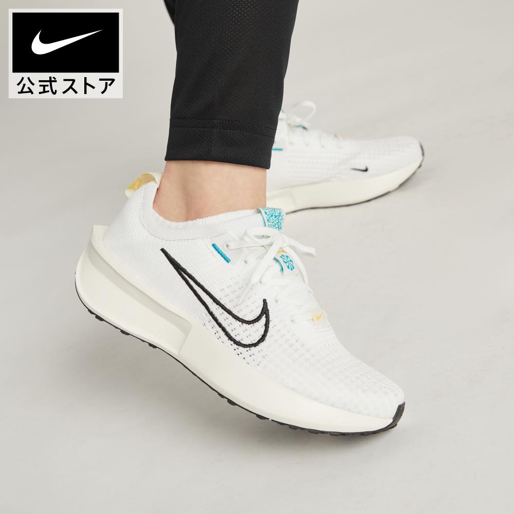 ナイキ レボリューション 6 ネクスト ネイチャー ウィメンズ ロード ランニングシューズnike 黒 靴 dc3729-003 親子コーデ ジョギング 陸上 部活 通勤 白 レディース 父の日 ギフト プレゼント 期間限定 cpn15