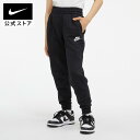 ナイキウェア クラブ フリース ジュニアジョガー NIKE ウェア ボトムス キッズ パンツ Kids フリース fd3008-010 longlength あ...