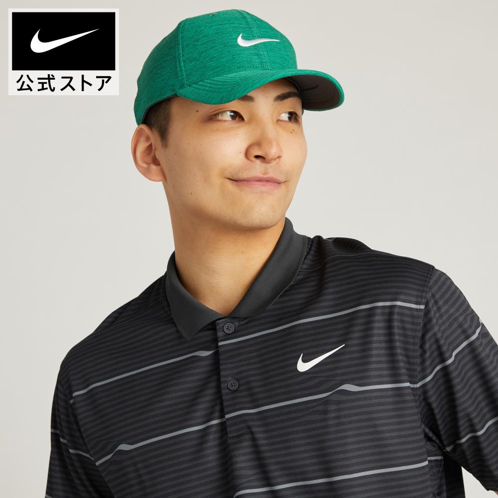 【30%OFF】ナイキ DF ビクトリー+ RPPLE S/S ポロnike ゴルフ ウェア トップス Tシャツ SP24 アパレル メンズ ゴルフ アウトドア トップス ポロシャツ 半袖 春物 黒 白 mt30 mtm 父の日 ギフト プレゼント 1