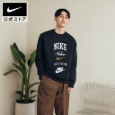 ナイキ クラブ BB スタック GX L/S クルーnike ウェア トップス Nike SP24 メンズ ランニング トップス トレーナー 長袖 春物 黒 オレンジ cpn15