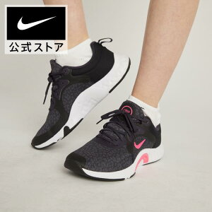 ナイキ リニュー インシーズン TR 11 ウィメンズ トレーニングシューズ【新着アイテム】nike 黒 靴 da1349-014 通勤 フィットネス cpn15