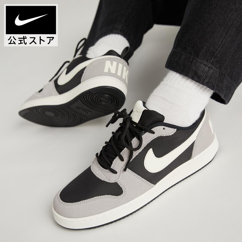 ナイキ コート ボロー LOW プレミアム メンズ シューズnike メンズ スニーカー HO23 844881-005 靴 通勤 黒 TS40 父の日 ギフト プレゼント TS15