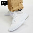 【30％OFFクーポン対象】ナイキ エア マックス アクシス ウィメンズ シューズnike スニーカー 白 靴 aa2168-100 親子コーデ 通勤 春休み 黒 cpn30