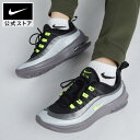 【25%OFFクーポン対象】ナイキ エア マックス アクシス PSnike SU23 黒 ah5223-012 プレゼント アウトドア シューズ 25cpn TS40