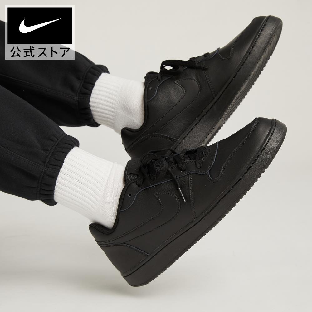 【30%OFF】ナイキ エバノン LOWnike シューズ メンズ スポーツ カジュアル ローカット 黒 靴 aq1775-003 プレゼント アウトドア 通勤 白 mt30 父の日 ギフト