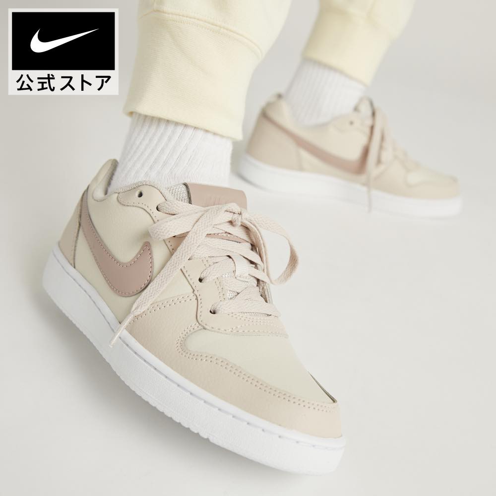 ナイキ 【30%OFF】ナイキ エバノン LOW ウィメンズ シューズnike SP24 靴 レディース ランニング バスケ 春物 部活 白 黒 母の日 ギフト プレゼント 15cpn mt30 父の日