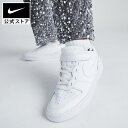 楽天NIKE 公式 楽天市場店【25％OFFクーポン対象】ナイキ コート ボロー LOW 2 シューズnike キッズ スニーカー ジュニア 子供 白 靴 bq5451-100 黒 25cpn