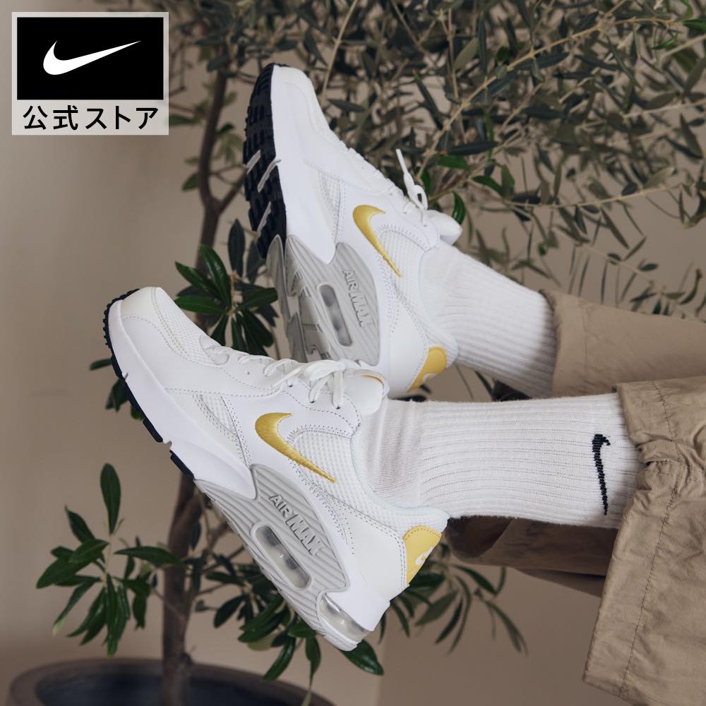 Nike ナイキ レディース スニーカー 【Nike Air Max Bliss】 サイズ US_W_5.5W Next Nature Wolf Grey Summit White (Women's)