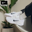 【2点購入20%OFFクーポン対象 4/28 0:00〜5/9 9:59】ナイキ ウェアオールデイ メンズ シューズ NIKE シューズ ライフスタイル Spo...