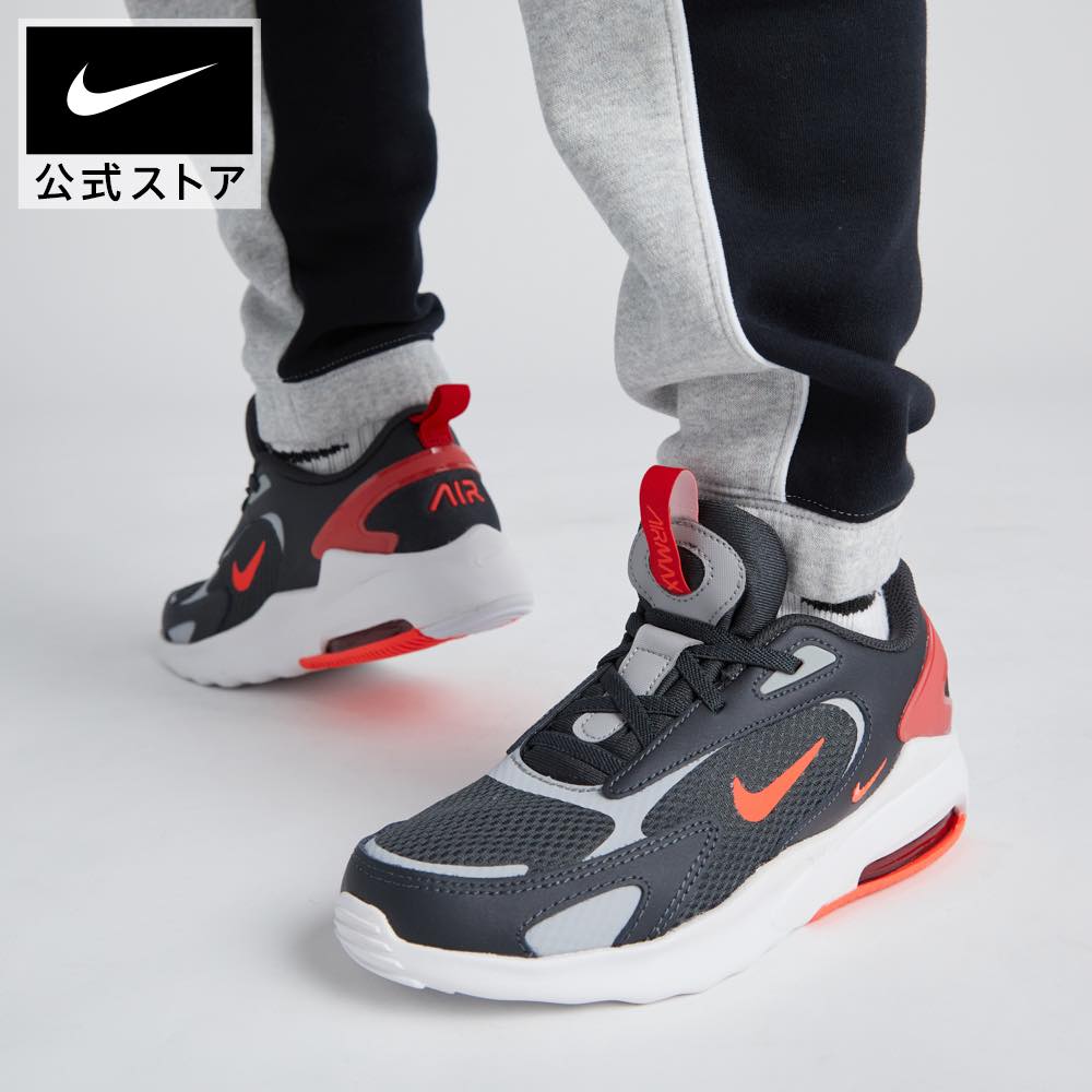 【30%OFF】ナイキ エア マックス ボルト PSEnike SP24 靴 ジュニア 子ども 子供 男の子 幼稚園 ローカット 春物 #楽天ナイキSS2403 SS30 cpn40のサムネイル