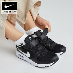 https://thumbnail.image.rakuten.co.jp/@0_mall/nike-official/cabinet/202410-1w/cz5356-002-a.jpg