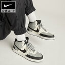 ナイキ コート ビジョン MID ネクスト ネイチャー メンズ シューズnike ハイカット グレー 靴 dn3577-002 アウトドア ミッドカット 通勤 白 黒 cpn15 父の日 ギフト プレゼント