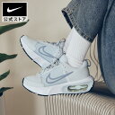 ナイキ エア マックス INTRLK ウィメンズ シューズnike ライフスタイル 厚底 SP24 靴 春物 通勤 白 緑 25cpn TS40