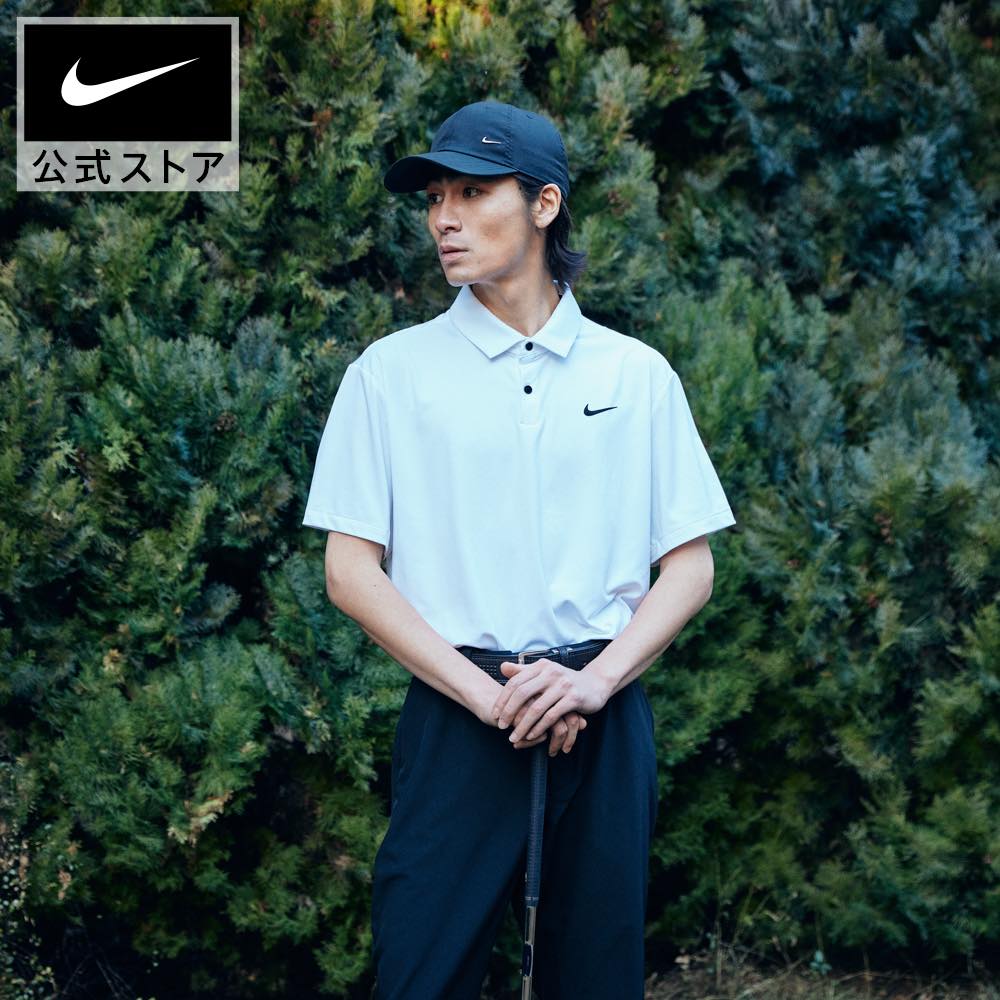 ナイキ Dri-FIT ツアー メンズ ソリッド ゴルフポロnike ゴルフウェア メンズ トップス メンズ FA23 ドライフィット dr5299-100 アウトドア 半袖 黒 白 父の日 ギフト プレゼント Tシャツ cpn15