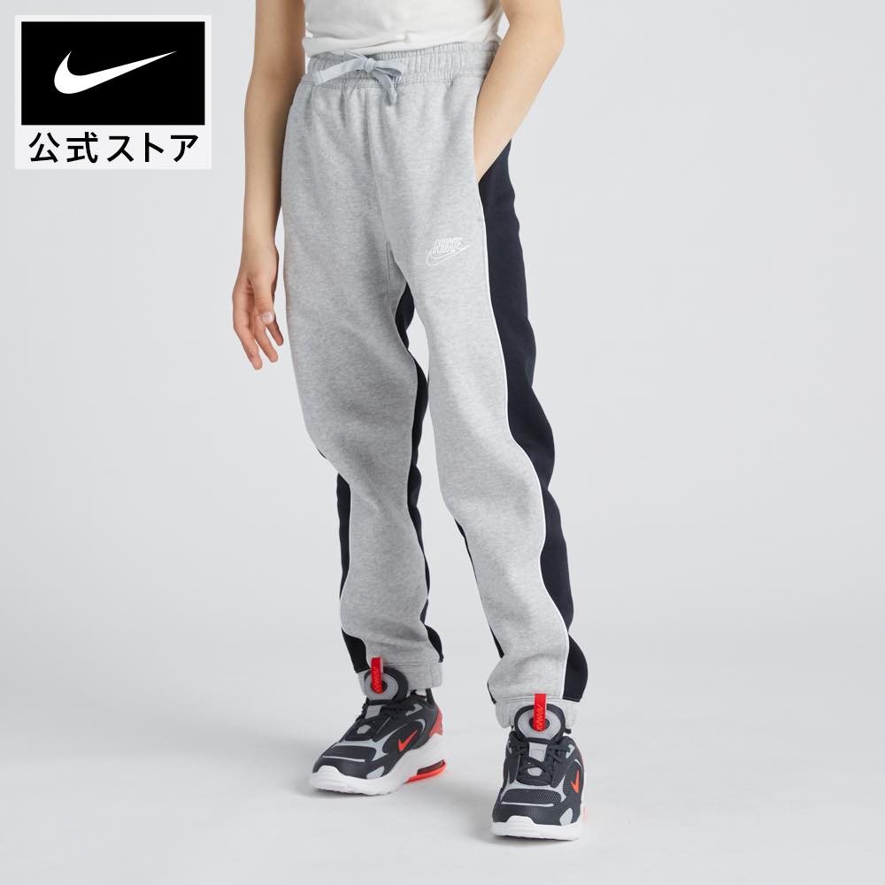 ナイキ ジュニア (ボーイズ) ジョガーパンツnike ウェア ボトムス キッズ SP24 子供 男の子 longlength 部活 春物 通学 黒 白 TS15 mt20