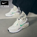 【新着アイテム】ナイキ ウィメンズ エア マックス エクシーnike シューズ ライフスタイル スニーカー Nike SP24 靴 …