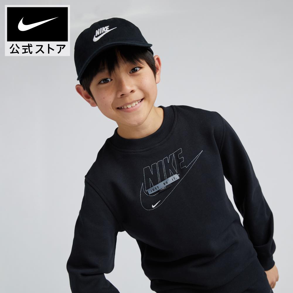 ナイキ YTH NSW クラブ+ スペシャリティ L/S クルー FTnike ウェア トップス キッズ SP24 ジュニア 子供 トレーナー 長袖 春物 黒