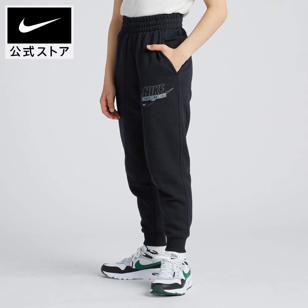 【スーパーSALE50%OFF】ナイキ YTH NSW クラブ+ スペシャリティ ジョガー パンツ FTnike ウェア ボトムス キッズ SP24 ジュニア 子供 ボトムス longlength 春物 黒のサムネイル