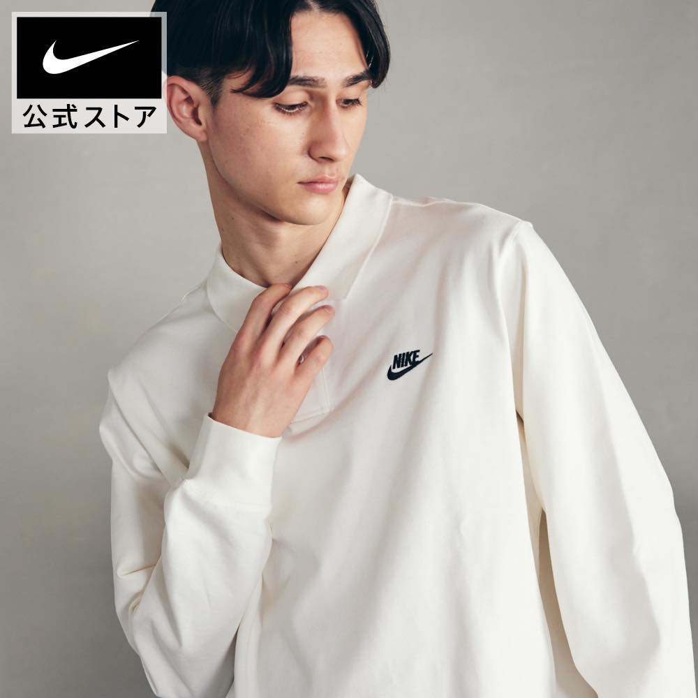 【30%OFF】ナイキ クラブ ニット L/S ポロnike ライフスタイル ウェア トップス Tシャツ SP24 メンズ ランニング アウトドア ポロシャツ 長袖 春物 黒 mt30 mtm 父の日 ギフト プレゼント