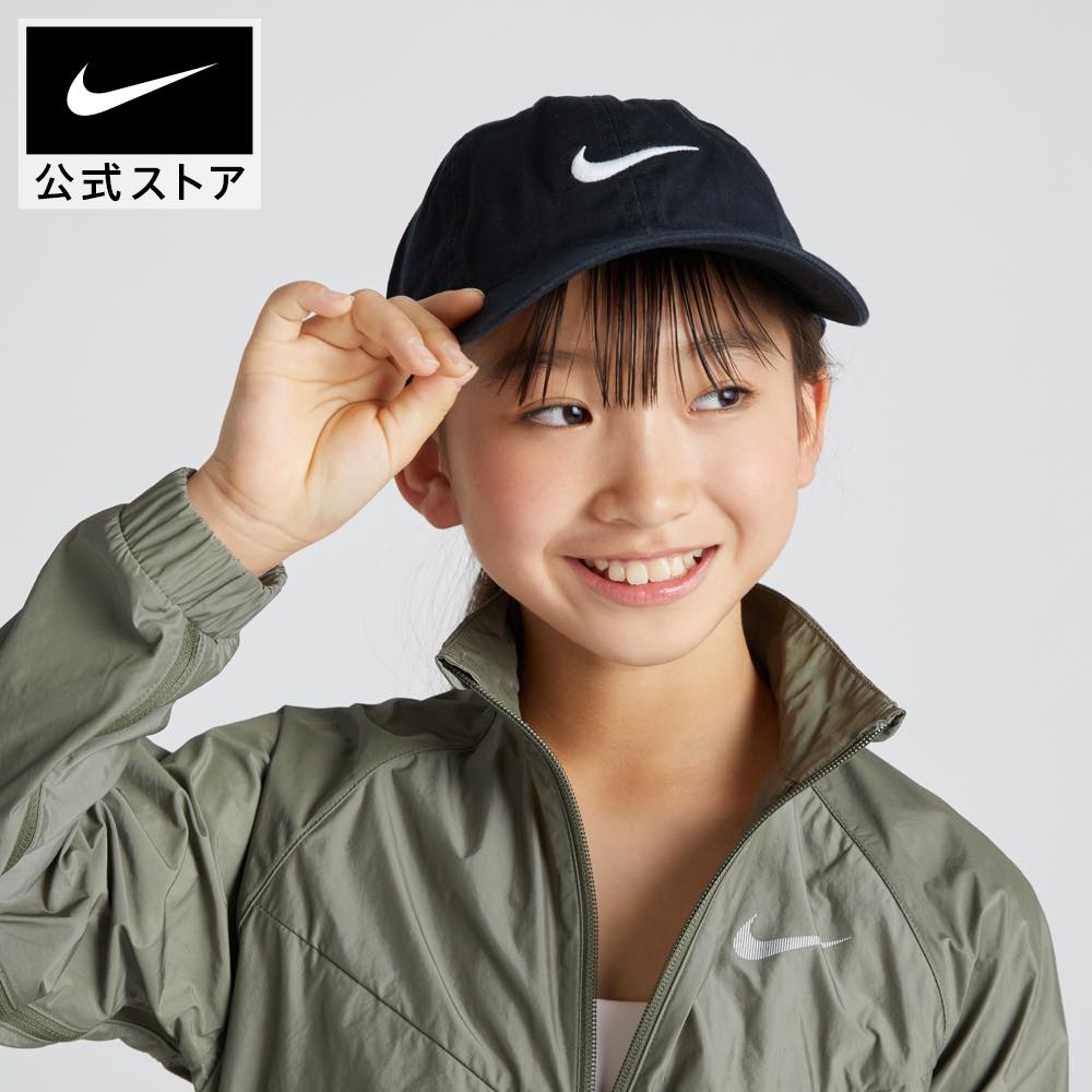 ナイキ YTH US CBシュ FS クラブ キャップnike ヘッドウェア キッズ SP24 ジュニア 子供 帽子 春物 黒 白 TS15 mt20