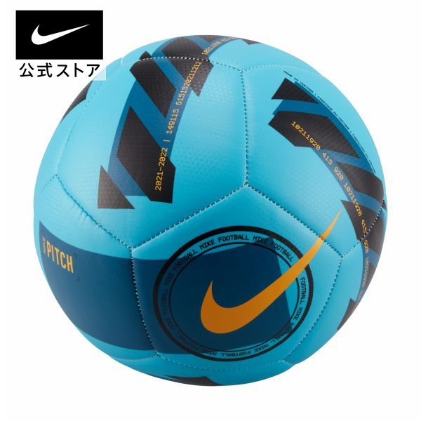 ナイキ ピッチ サッカーボールnike アクセサリー ユニセックス 青 SU24 夏