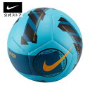 【40%OFF】ナイキ ピッチ サッカーボールnike アクセサリー ユニセックス 青 SU24 mt40