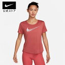 ナイキ スウッシュ ラン ウィメンズ ショートスリーブ ランニングトップnike レディース トップス 半袖 ウェア 白 母の日 ギフト プレゼント TS30 cpn40