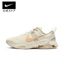 【25 OFFクーポン対象】ナイキ ズーム ベラ 6 ウィメンズ ワークアウトシューズnike スニーカー ランニング dr5720-104 通勤 白 黒 25cpn mt50