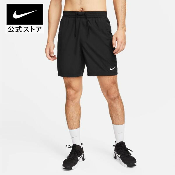 ナイキ Dri-FIT フォーム メンズ 18cm アンラインド バーサタイル ショートパンツnike SU24 ウェア 黒 夏 父の日 ギフト プレゼント