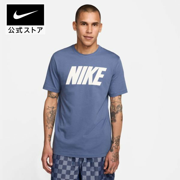 楽天NIKE 公式 楽天市場店ナイキ NSW NIKE ブロック1 FS S/S Tシャツnike ライフスタイル ウェア トップス Tシャツ MENS Nike Sportswear SU24 夏 半袖 TS15 mt30