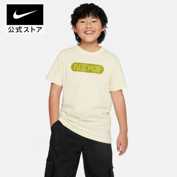 ナイキ スポーツウェア ジュニア (ボーイズ) Tシャツnike ウェア トップス キッズ Tシャツ KIDS 夏 半袖 男の子