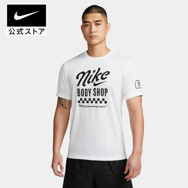 【Phiten】ファイテン JG348704 RAKUシャツSPORTS(SMOOTH DRY) 半袖 無地 エンジ M[Tシャツ/半そで/シンプル/スポーツウエア/ドライ/男女兼用/ユニセックス]【RCP】