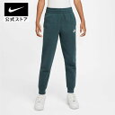 楽天NIKE 公式 楽天市場店【25％OFFクーポン対象】ナイキ クラブ フリース ジュニアジョガーnike キッズ フリース パンツ ウェア fd3008-328 親子コーデ アウトドア longlength あったか 部活 通学 白 25cpn mt50 mtm