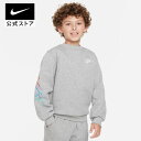 【40％OFFクーポン対象 28日10:00〜】ナイキ YTH NSW クラブ+ コネクト L/S クルーnike ウェア ボトムス キッズ パンツ fd3178-063 ジュニア アウトドア 長袖 部活 通学 春休み cpn40 白