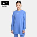 【40％OFFクーポン対象】ナイキ Dri-FIT ワン ウィメンズ クルーネック フレンチ テリー チュニックnike ウェア トップスS fj9568-450 長袖 フィットネス cpn40 白 スポーツインナー