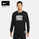 【50%OFFクーポン対象】ナイキ ST 5 L/S Tシャツnike バスケ ウェア トップス Tシャツ fn0802-010 プレゼント 長袖 部活 黒 ロンT cpn50 15cpn