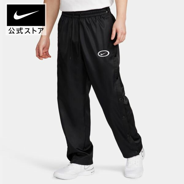 HXB SWEAT PANTS【QUICKLY】HEATHER GRAY×BLACK バスケットボール 裾ボタン付き スウェットパンツ