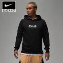 ジョーダン DF SPRT グラフィック フリース PO L/S フーディnike バスケ ウェア トップス パーカー NBA fq6809-010 長袖 黒 白 cpn30 mtm 25cpn