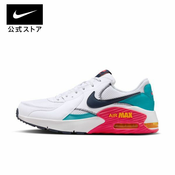 ナイキ エア マックス エクシーnike シューズ 靴 メンズ ランニング AIR MAX SU24 白 オレンジ ピンク 青 夏 父の日 ギフト プレゼント