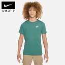 【50%OFFクーポン対象 8.4 20:00~8.5 23:59】ナイキ スポーツウェア ジュニア Tシャツ NIKE ウェア トップス キッズ Tシャツ Kids 白 SU24 夏 半袖 男の子 女の子