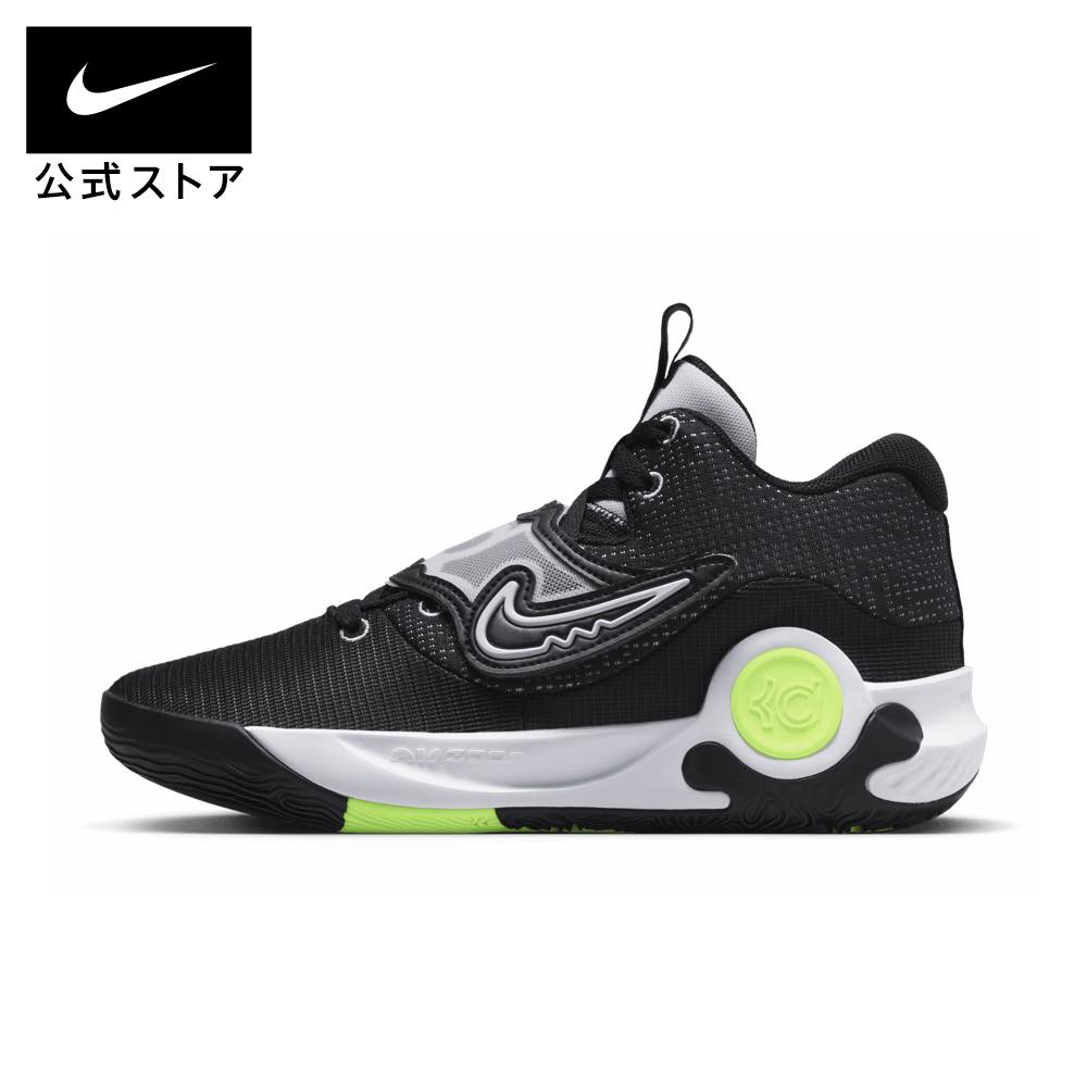 【送料無料+割引クーポン】【メンズ】 ナイキ Nike LeBron Witness 5 (Black/Metallic Silver-White） CQ9380-001 ウィットネス V スニーカー 靴 バッシュ バスケットボールシューズ レブロン・ジェームズ Los Angeles Lakers ロサンゼルス・レイカーズ NBA