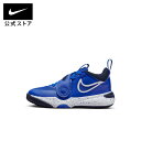 【新着アイテム】ナイキ チーム ハッスル D 11 キッズシューズnike 白 SU24