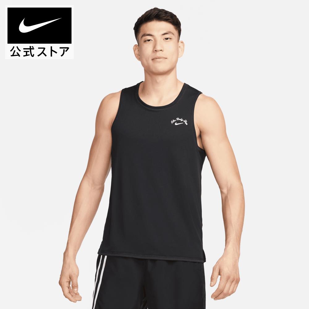 【30%OFF】ナイキ DF マイラー DYE タンク トップnike ランニング ウェア トップス Tシャツ MENS SU24 夏 #楽天ナイキSS2406 mtm