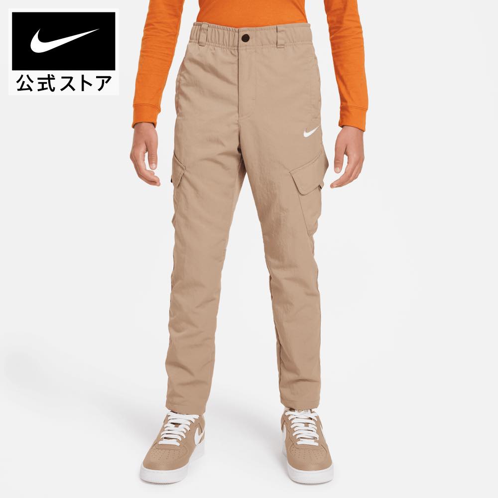 【新着アイテム】ナイキ アウトドア プレー ジュニア ウーブン カーゴ パンツnike ウェア キッズ SU24 夏