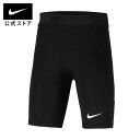 【新着アイテム】ナイキ プロ ジュニア (ボーイズ) Dri-FIT ショートパンツnike ウェア 黒 白 キッズ SU24