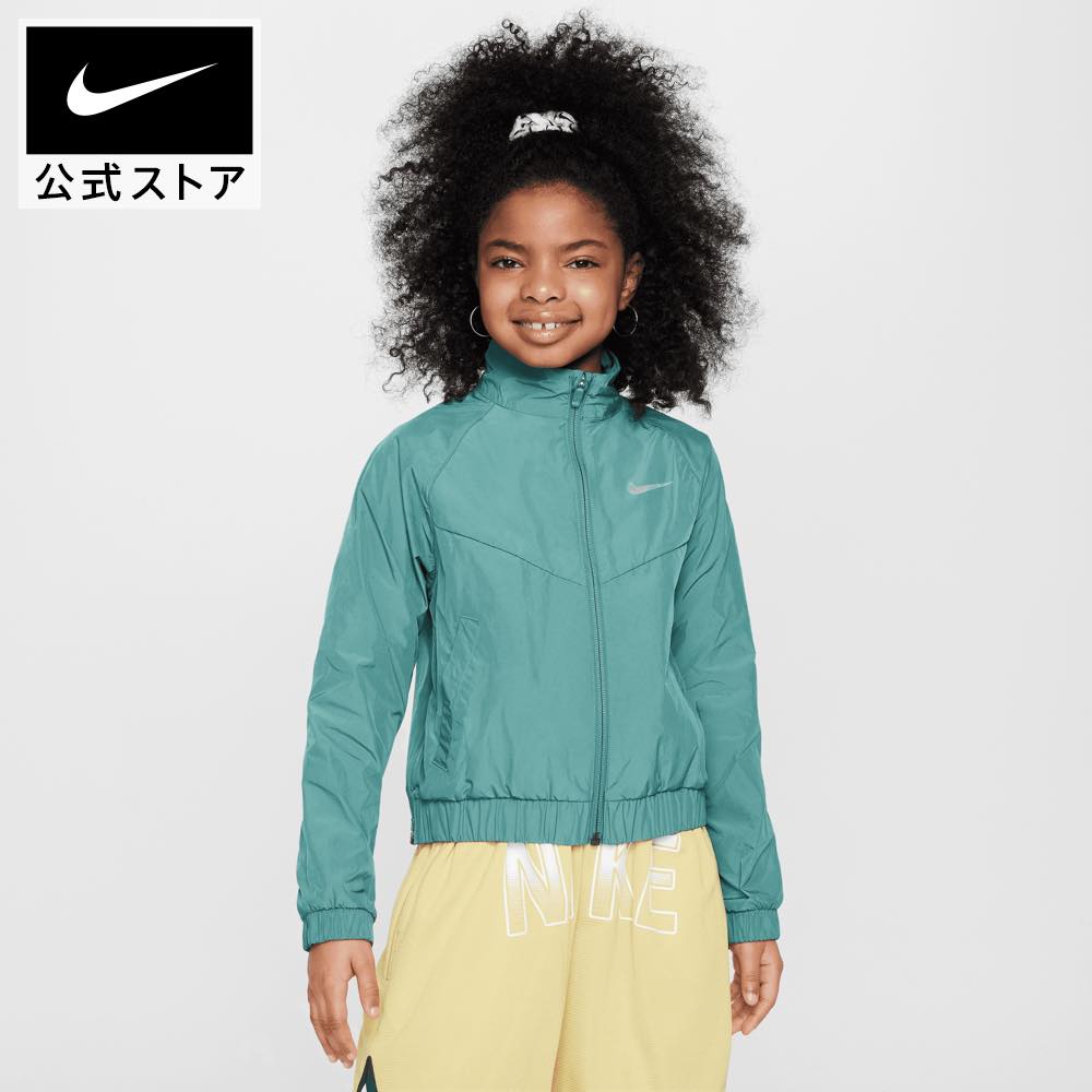 【新着アイテム】ナイキ スポーツウェア ウィンドランナー ジュニア (ガールズ) ルーズ ジャケットnike ウェア 女の子 長袖 キッズ SU24 夏 女の子