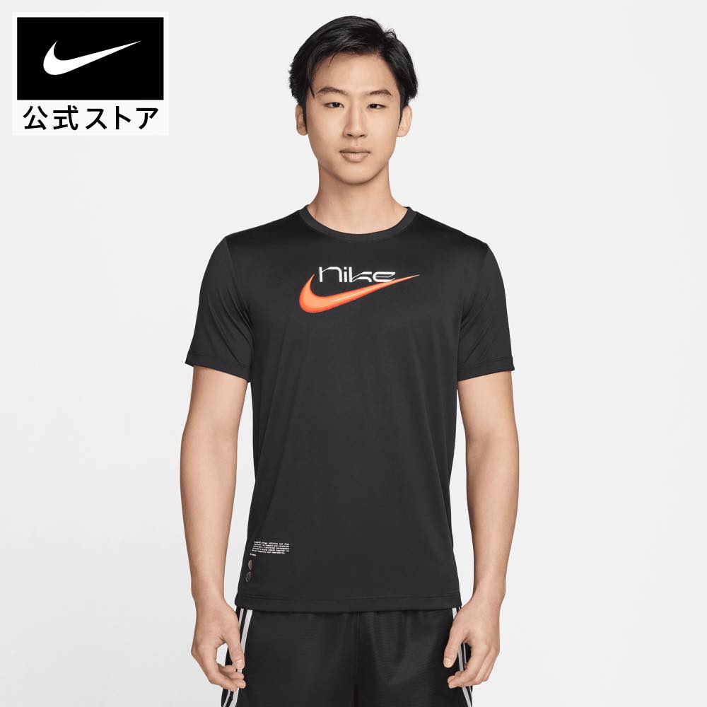 ウエア 【新着アイテム】ナイキ メンズ Dri-FIT バスケットボール Tシャツnike ウェア 黒 SU24 夏 半袖 父の日 ギフト プレゼント